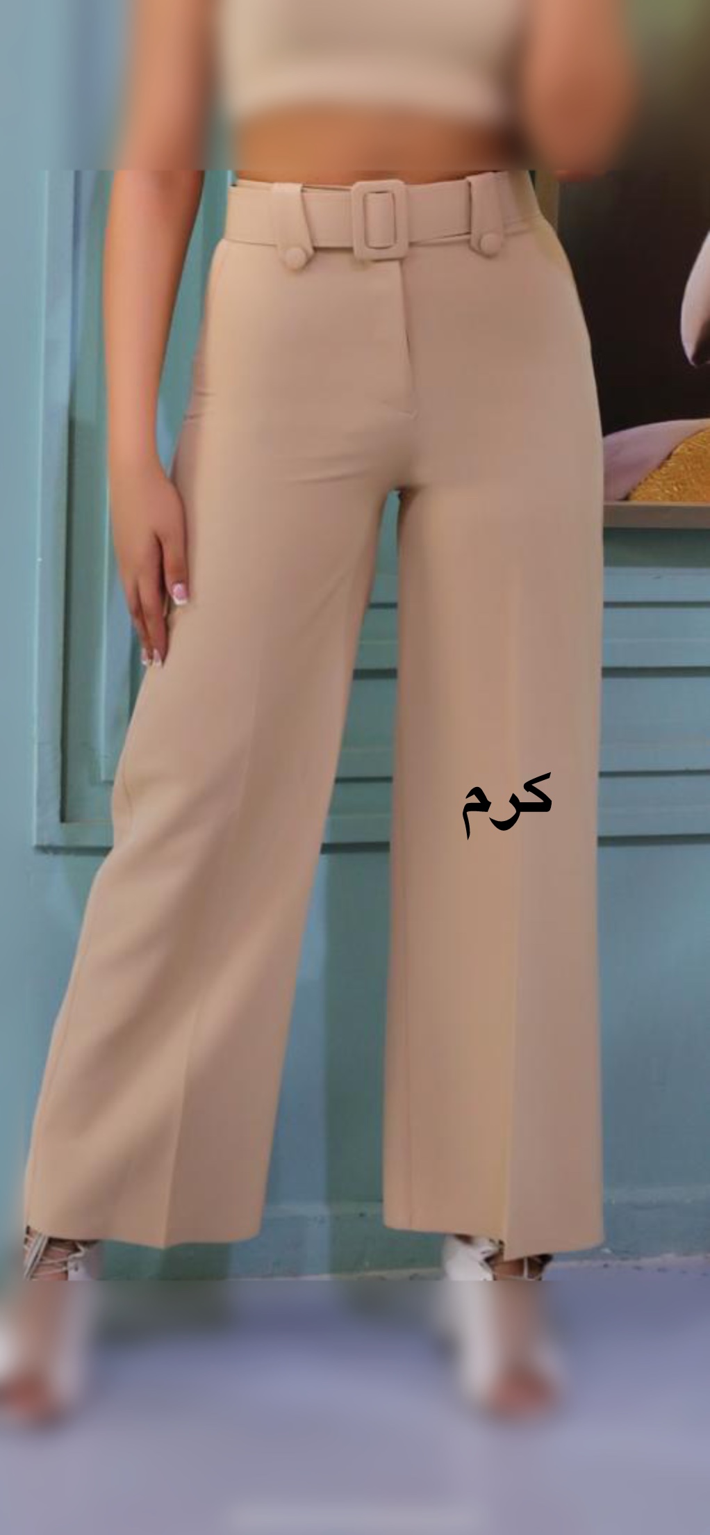 شلوار مازراتی کمرکش کمربندار زنانه